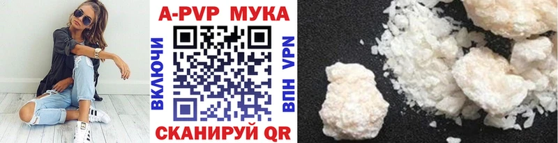 А ПВП СК КРИС  гидра как войти  Усть-Кут 
