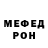 АМФЕТАМИН VHQ Dayana Belaya