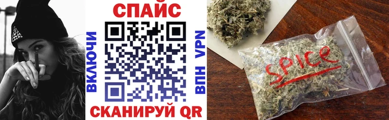 купить сайты ссылка на мегу сайт Бутират оксана Усть-Кут