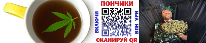 Canna-Cookies конопля  ОМГ ОМГ вход  Усть-Кут 