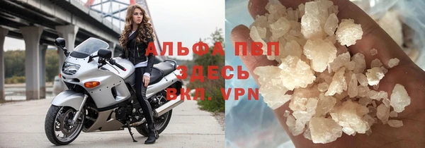 МДПВ Абинск