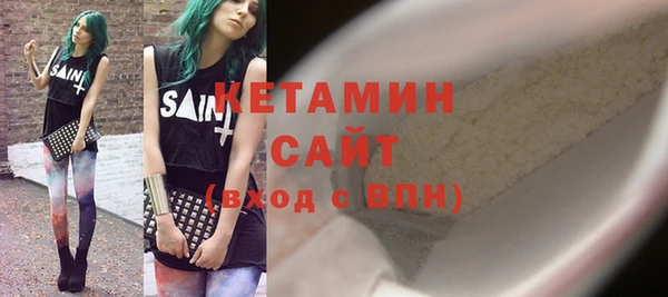 мефедрон VHQ Абдулино