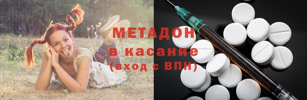 МДПВ Абинск