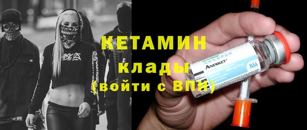 мефедрон VHQ Абдулино