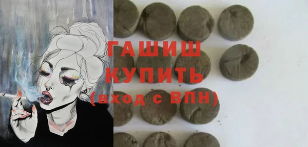 героин Абаза