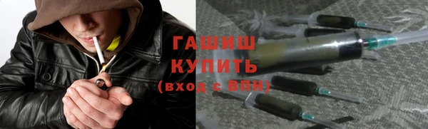 героин Абаза