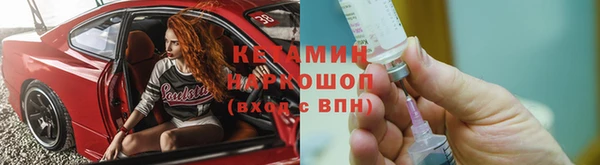 МДПВ Абинск