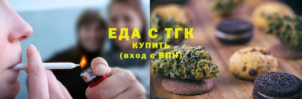 героин Абаза