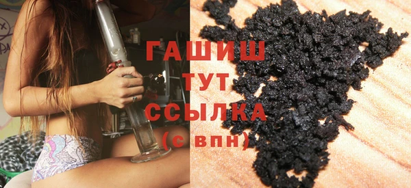 МДПВ Абинск