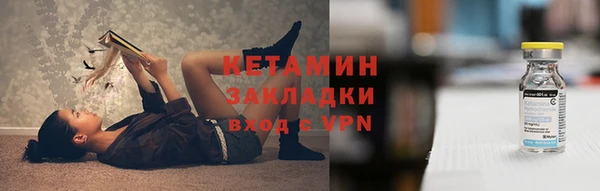героин Абаза
