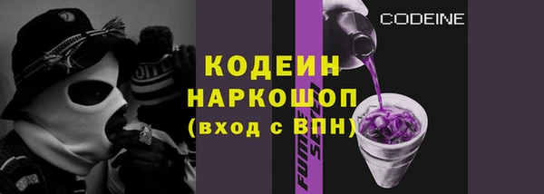 МДПВ Абинск