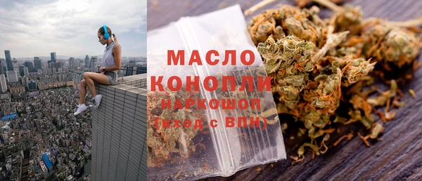 героин Абаза