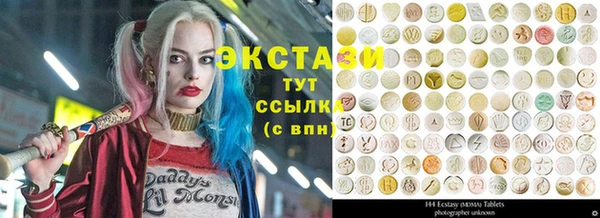 героин Абаза