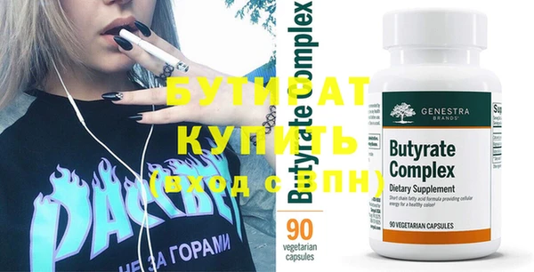 МДПВ Абинск