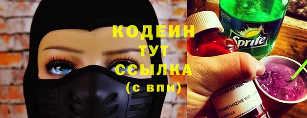МДПВ Абинск