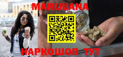 наркотики Славгород