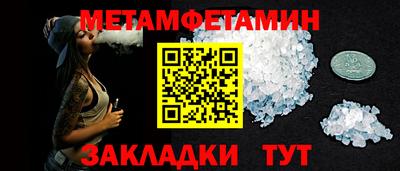 наркотики Славгород